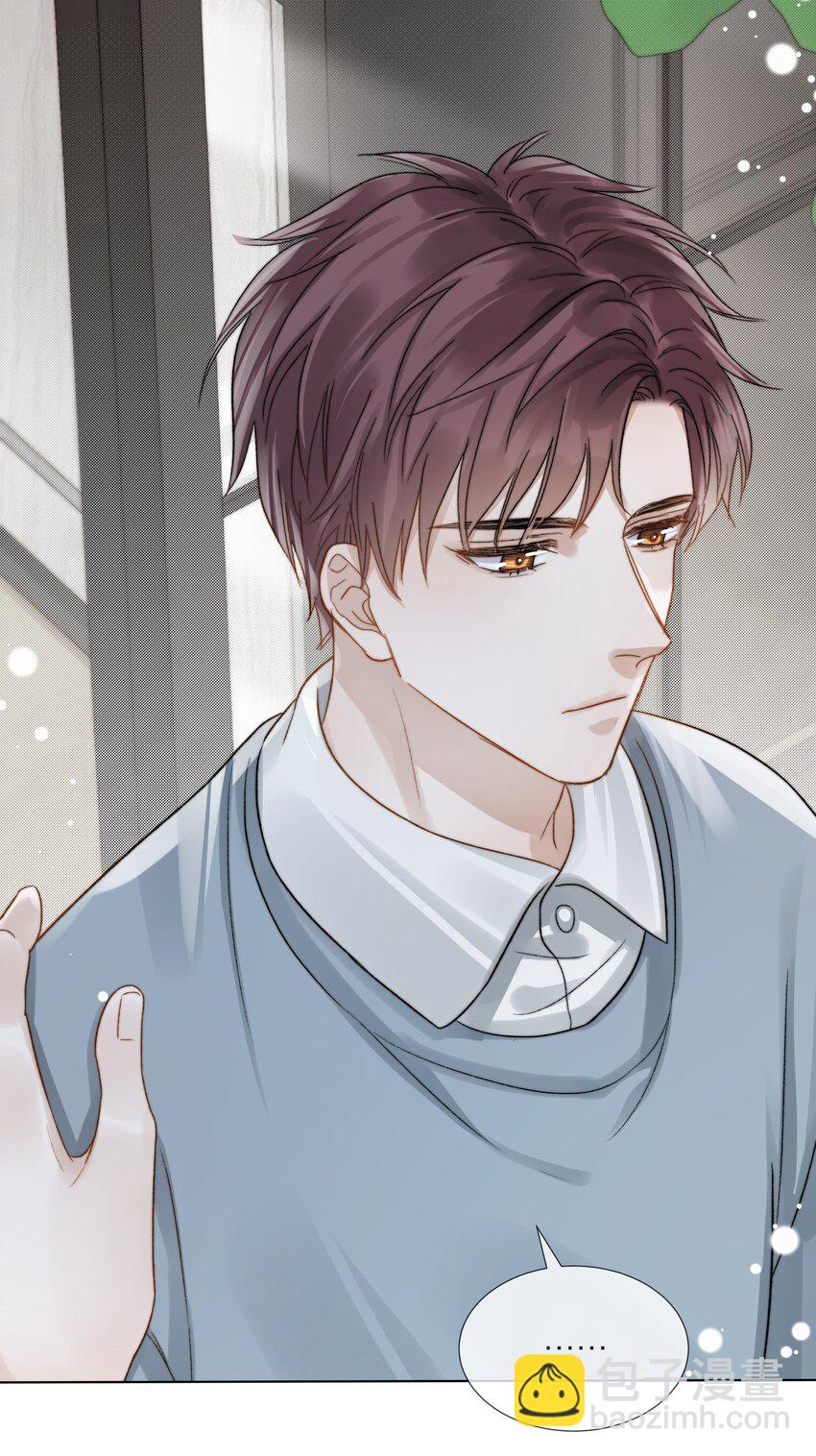 073 你对我更重要-第74话