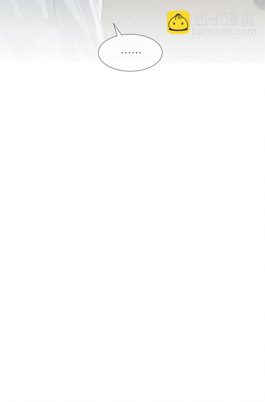 073 你对我更重要-第74话