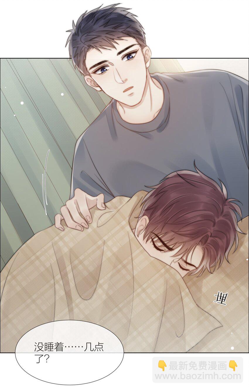 075 我们的软肋(1/2)-第76话