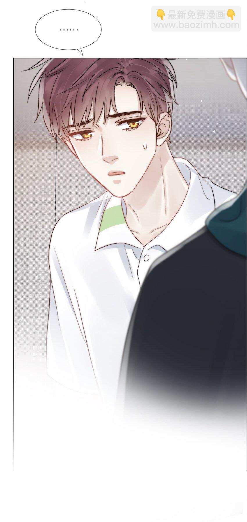 075 我们的软肋(1/2)-第76话