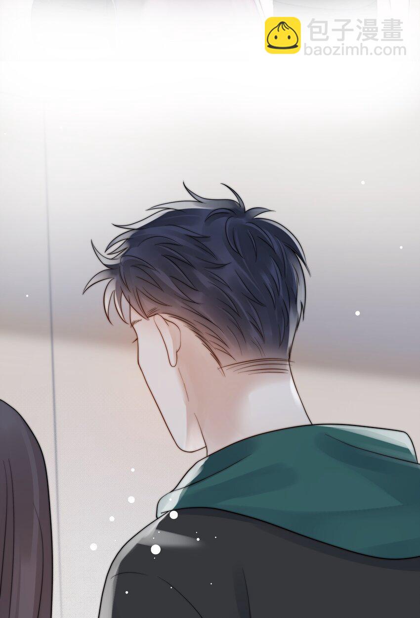 075 我们的软肋(1/2)-第76话