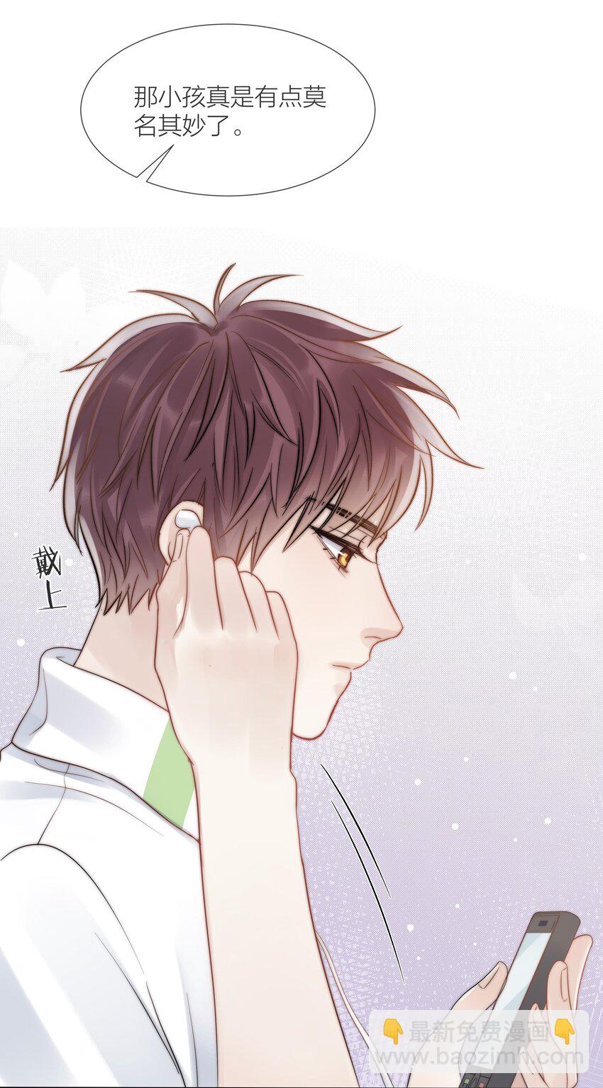 075 我们的软肋(1/2)-第76话