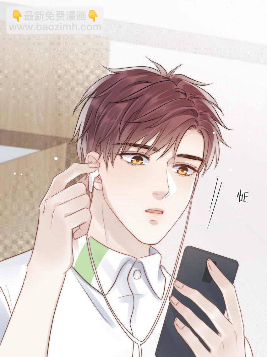 075 我们的软肋(1/2)-第76话