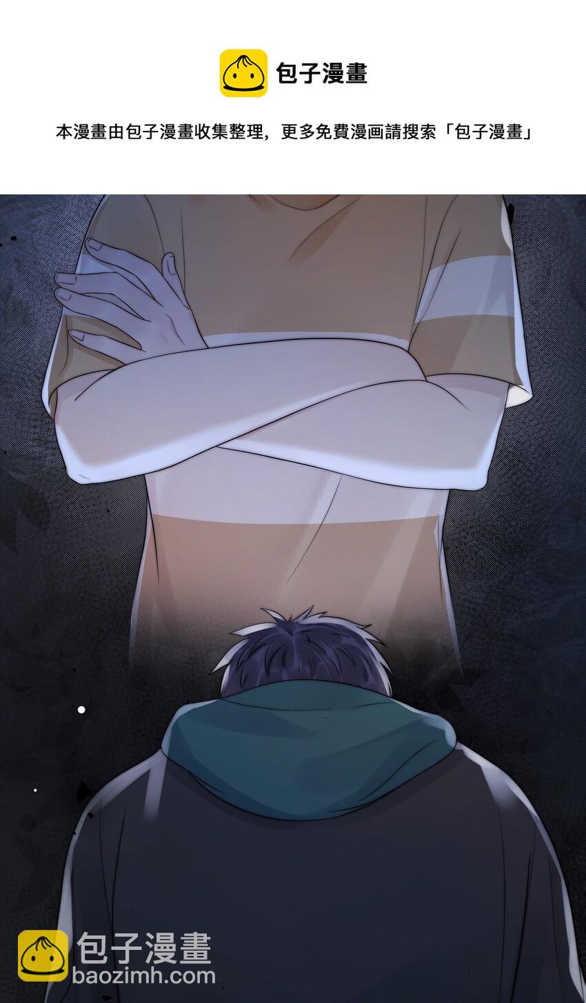 075 我们的软肋(1/2)-第76话