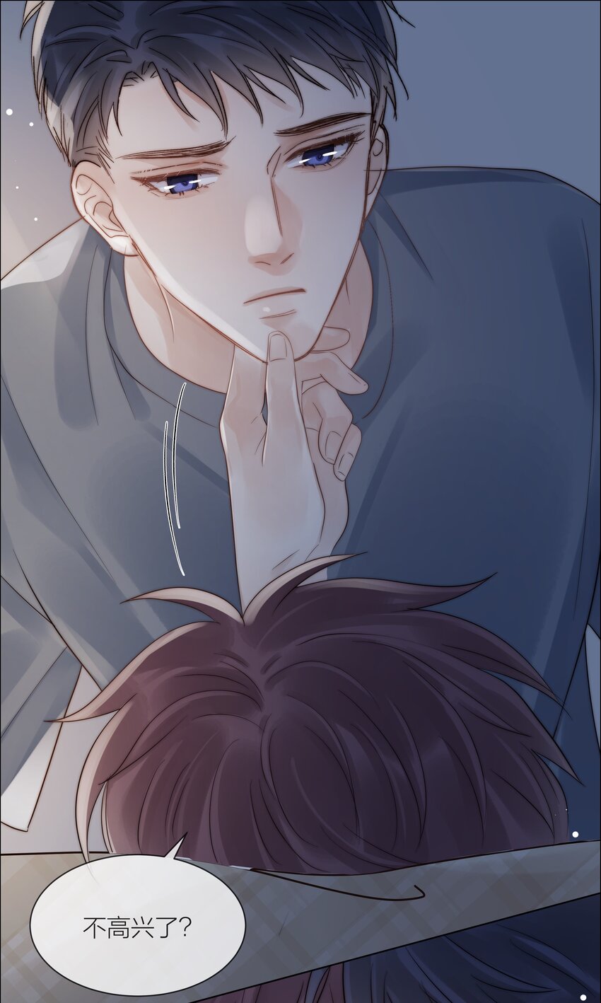 077 为你都值得-第78话