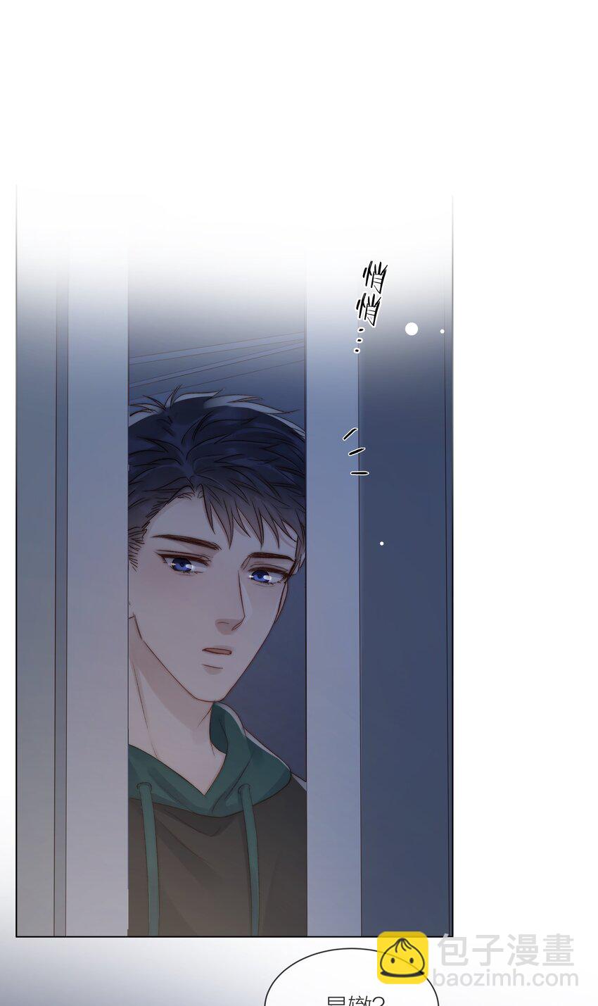 077 为你都值得-第78话