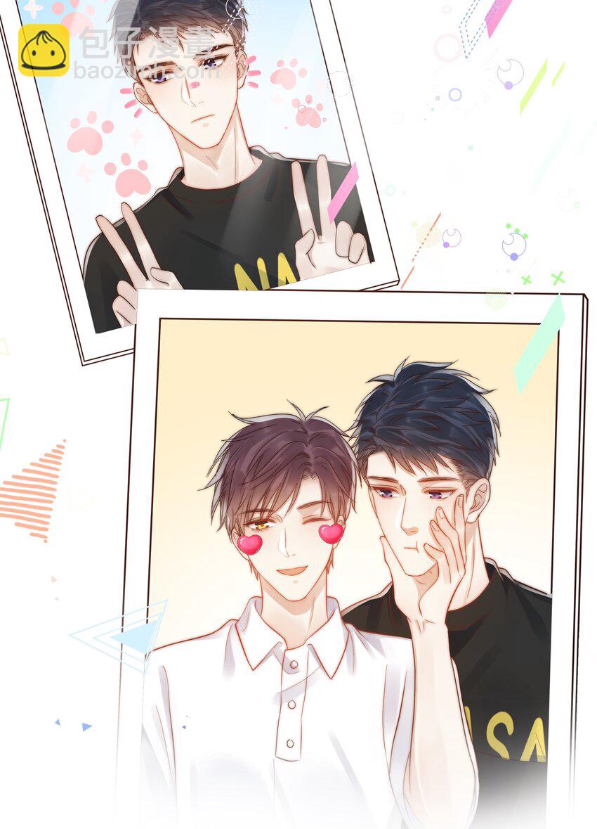 077 为你都值得-第78话