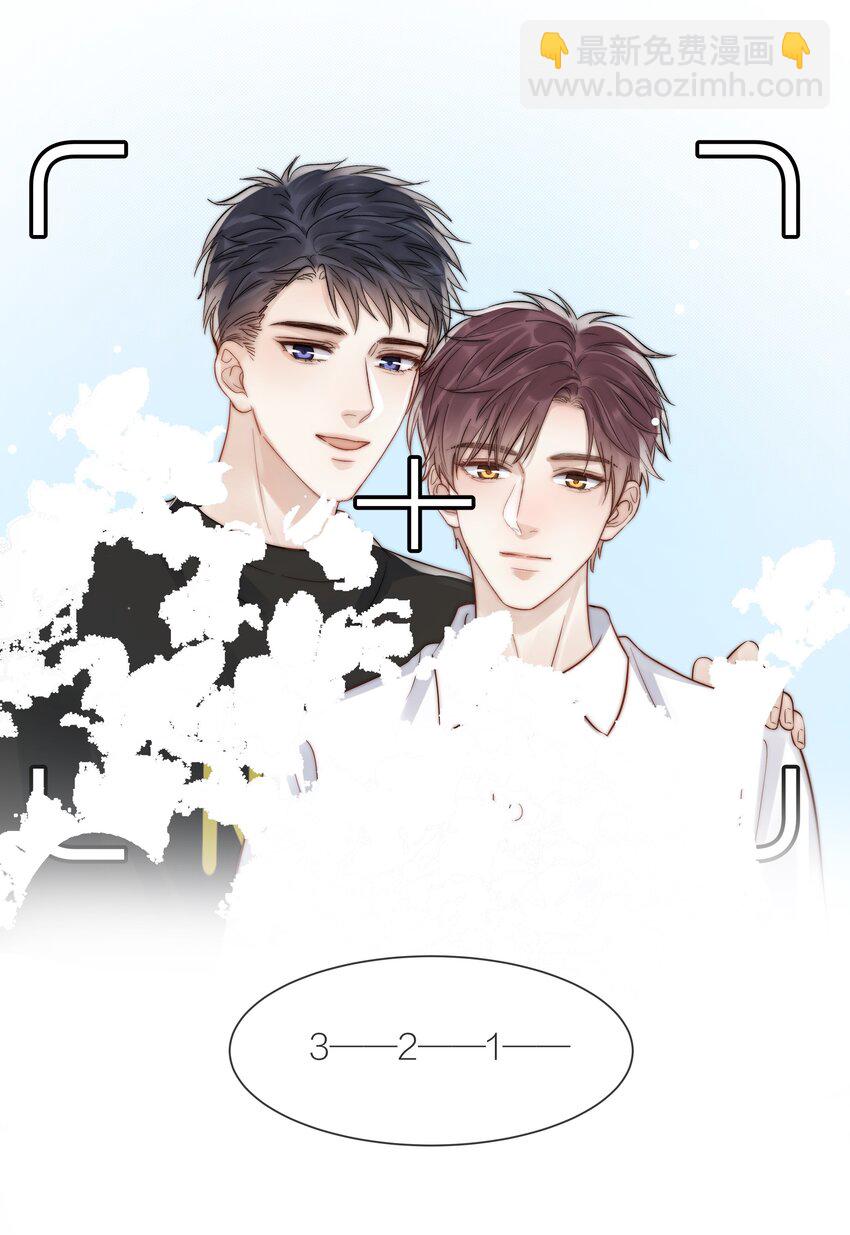 077 为你都值得-第78话