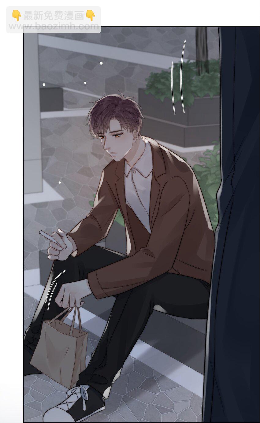 079 你选他，对吗？-第80话