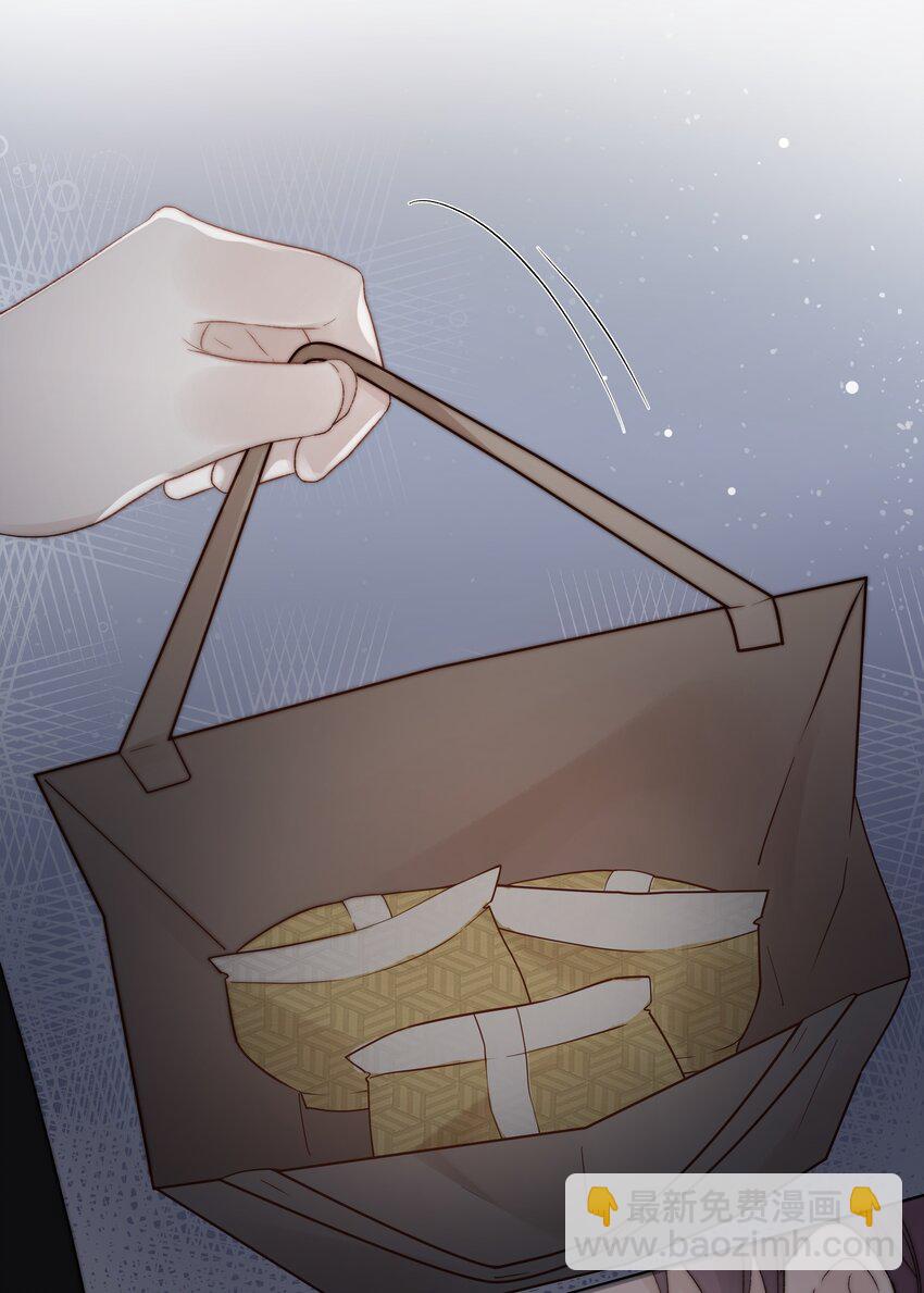 079 你选他，对吗？-第80话