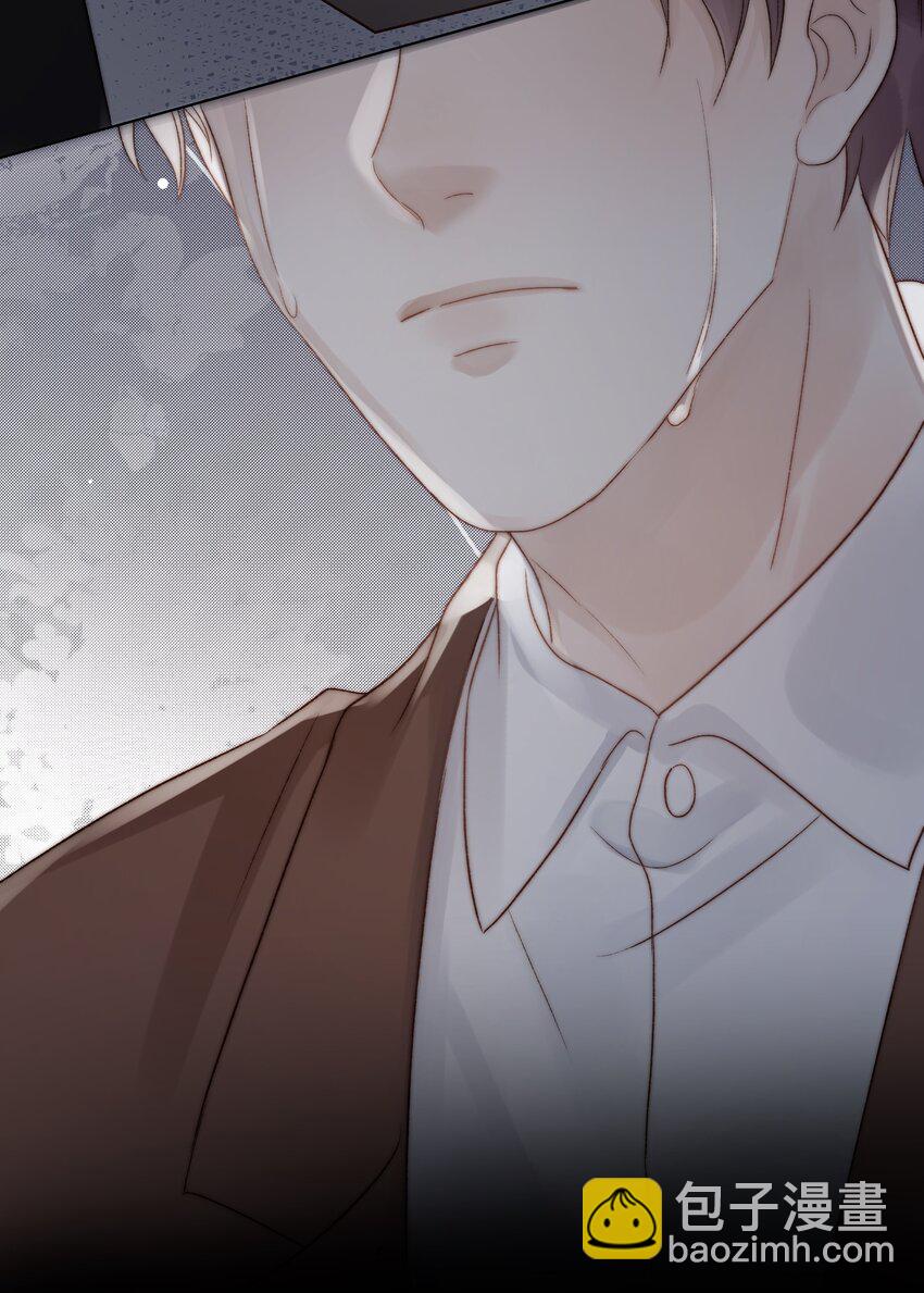 079 你选他，对吗？-第80话