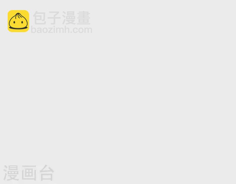 第2话 特殊的告白(1/3)-第2话