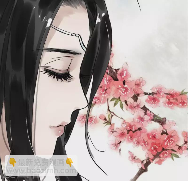 第2话 特殊的告白(1/3)-第2话