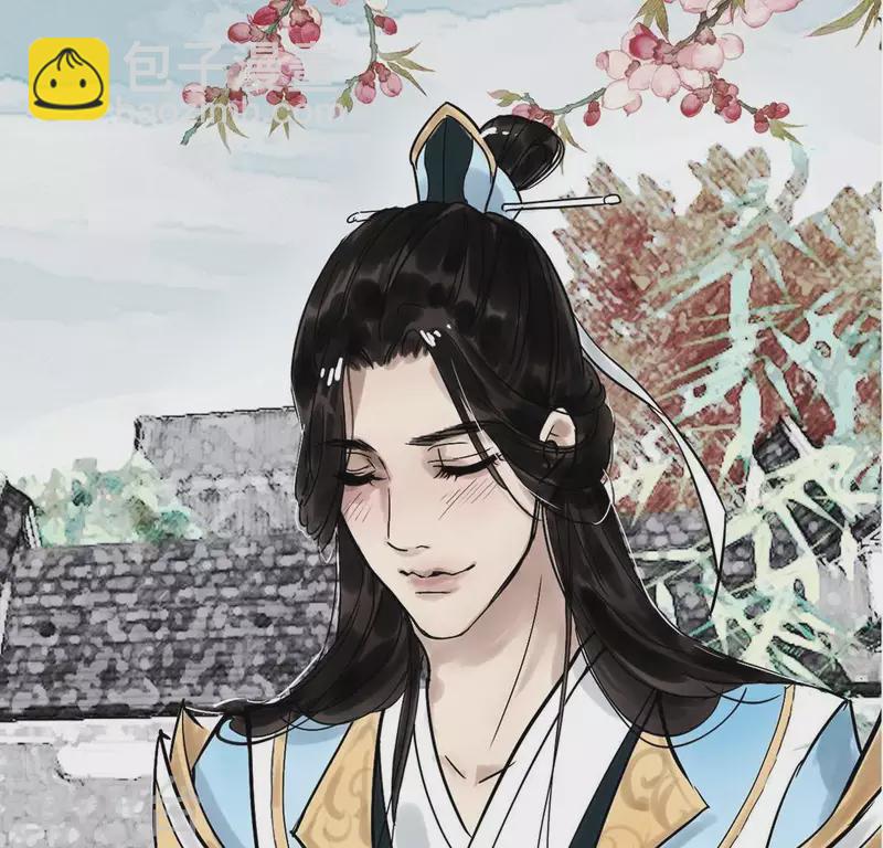 第2话 特殊的告白(1/3)-第2话