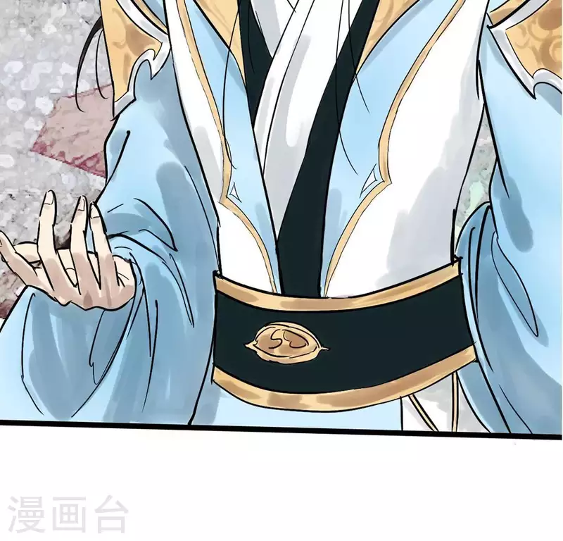 第2话 特殊的告白(1/3)-第2话