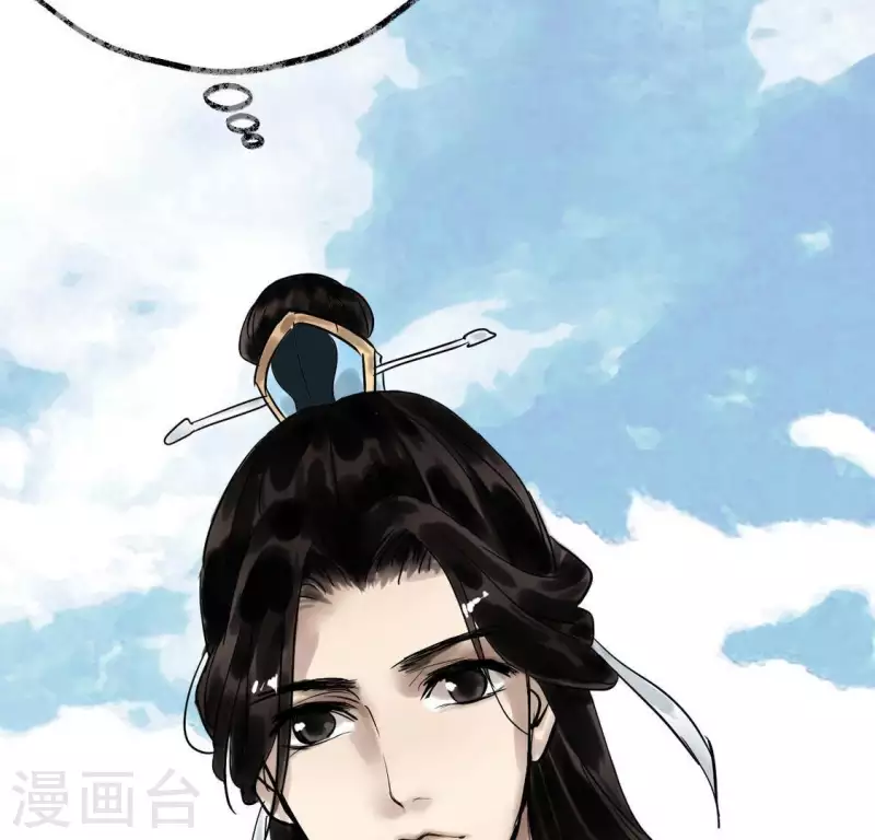 第2话 特殊的告白(1/3)-第2话