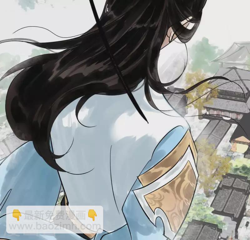 第2话 特殊的告白(1/3)-第2话