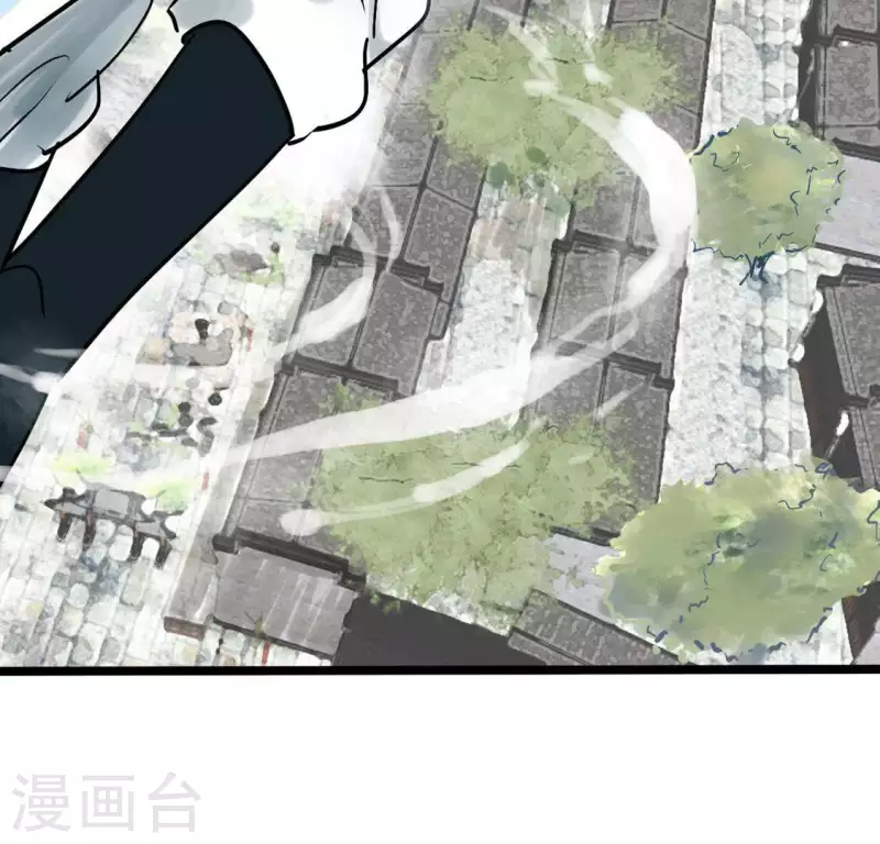 第2话 特殊的告白(1/3)-第2话