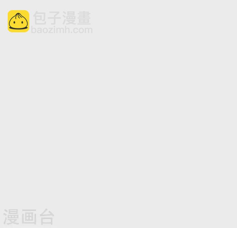 第2话 特殊的告白(1/3)-第2话