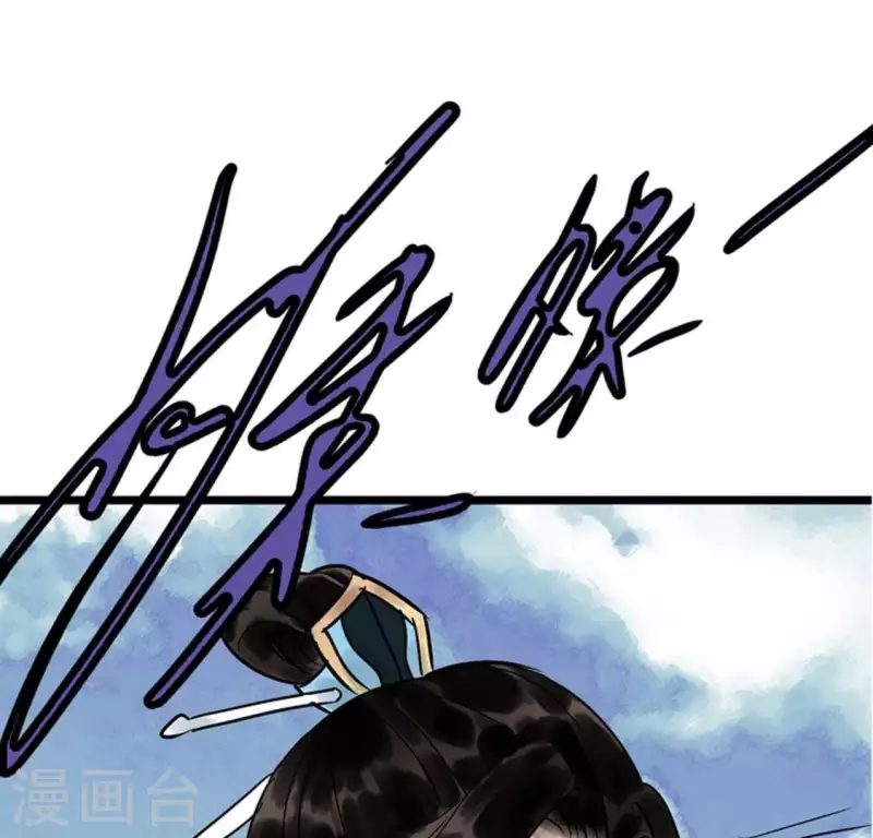 第2话 特殊的告白(1/3)-第2话