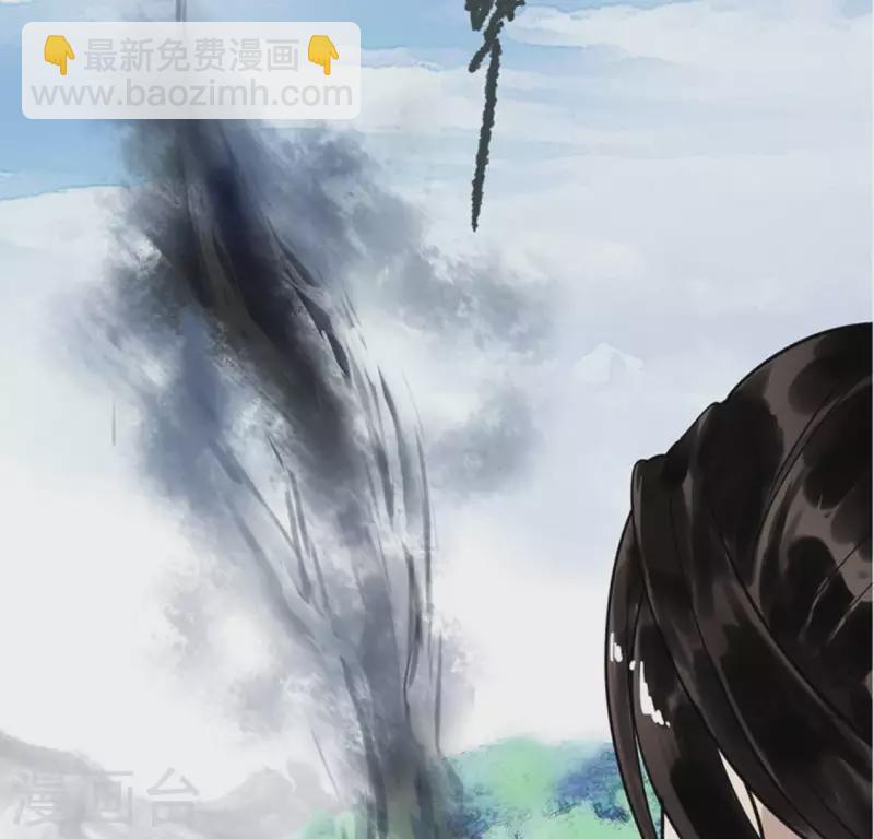 第2话 特殊的告白(1/3)-第2话