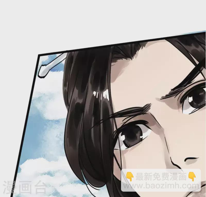 第2话 特殊的告白(1/3)-第2话