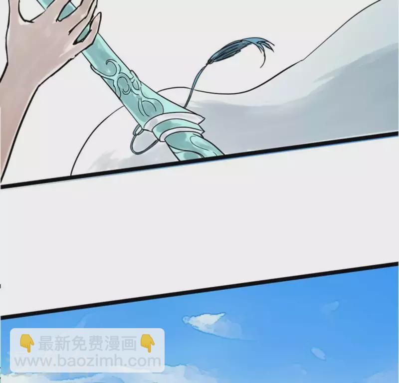 第2话 特殊的告白(1/3)-第2话