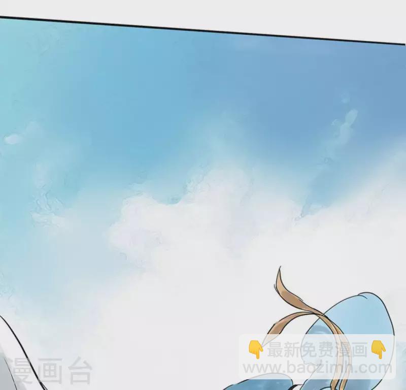 第2话 特殊的告白(1/3)-第2话