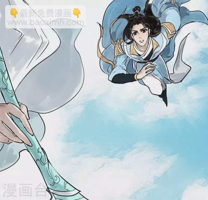 第2话 特殊的告白(1/3)-第2话