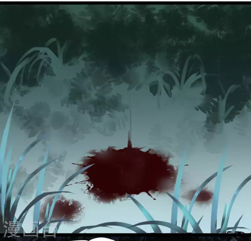 第12话 背叛(1/2)-第12话