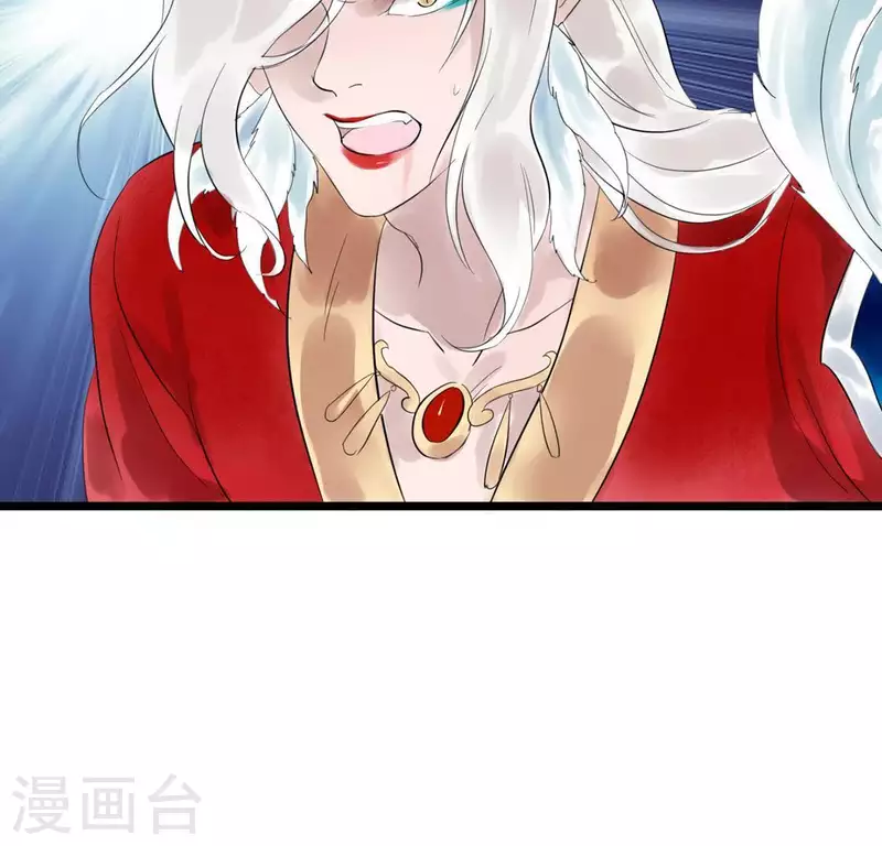 第12话 背叛(1/2)-第12话