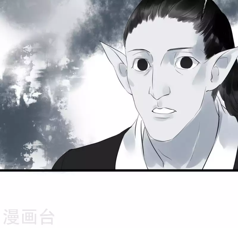 第12话 背叛(1/2)-第12话