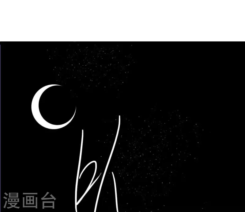 第12话 背叛(1/2)-第12话