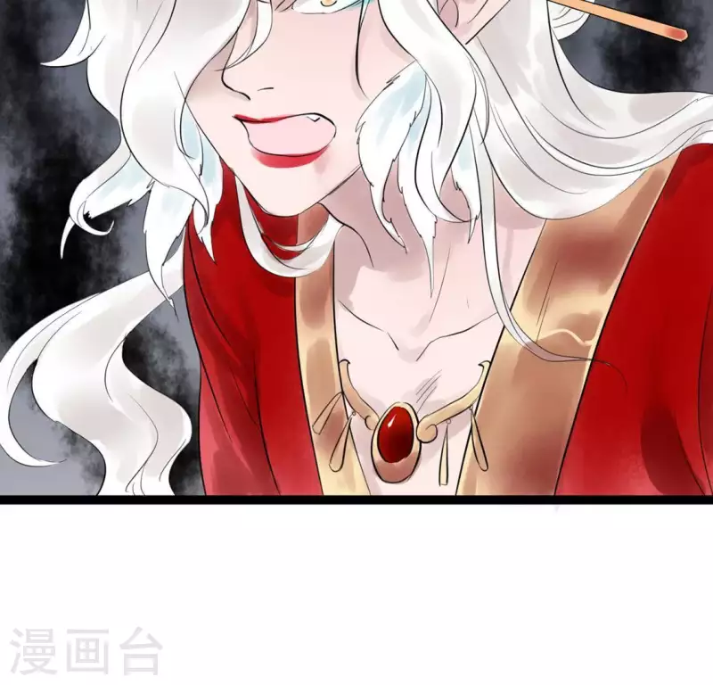 第12话 背叛(1/2)-第12话