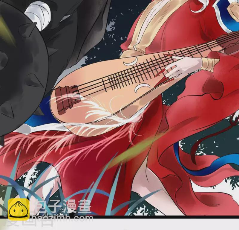 第12话 背叛(1/2)-第12话