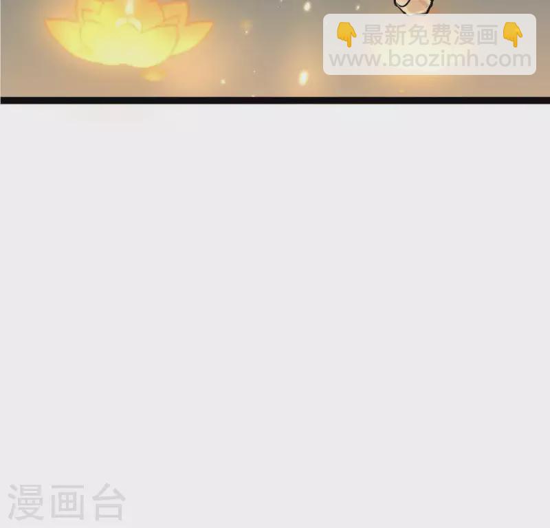 第12话 背叛(1/2)-第12话