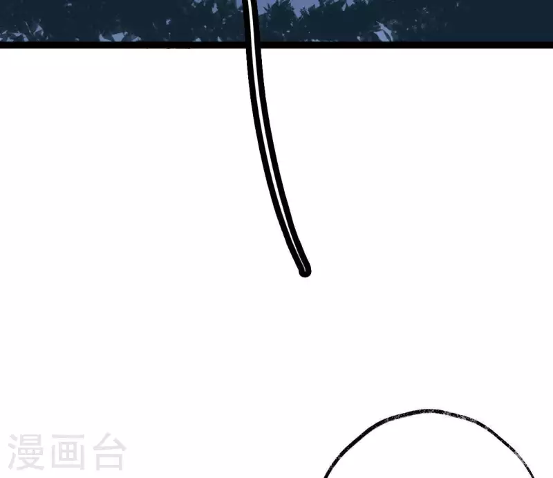 第12话 背叛(1/2)-第12话