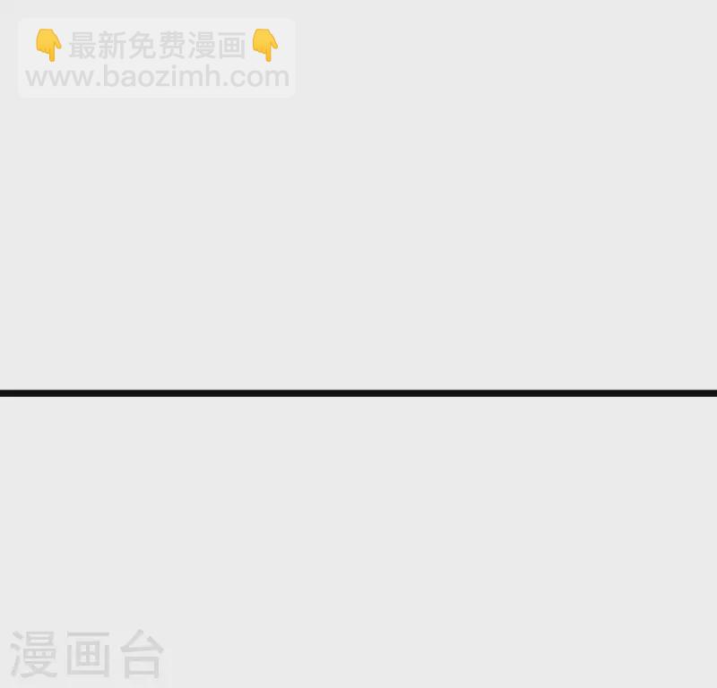 第14话 争吵(1/2)-第14话