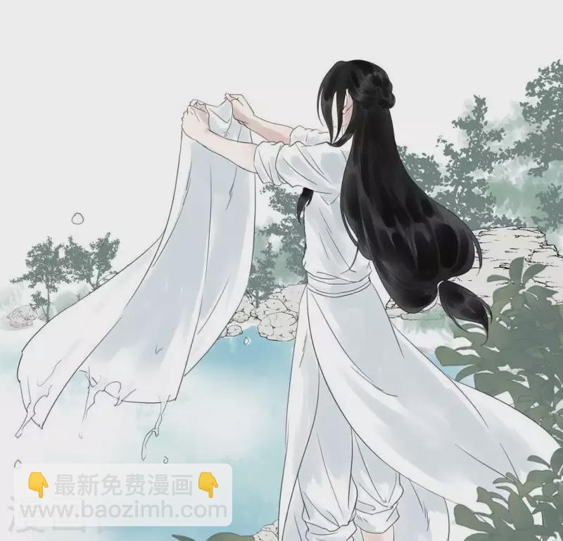 第14话 争吵(1/2)-第14话