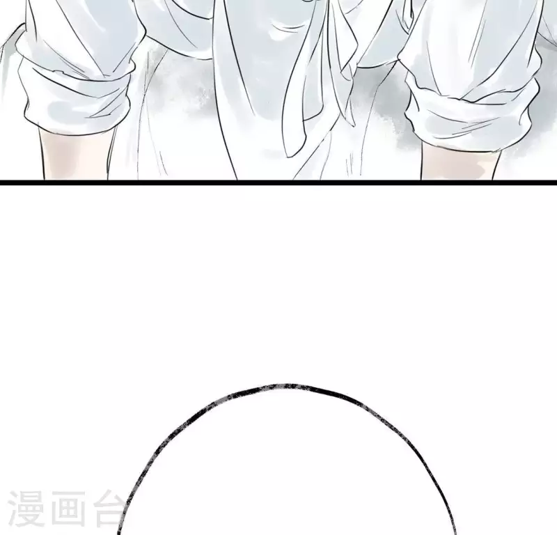 第14话 争吵(1/2)-第14话