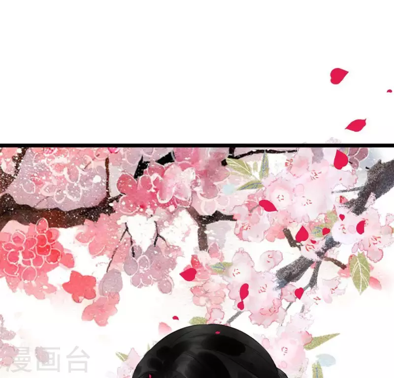 第14话 争吵(1/2)-第14话