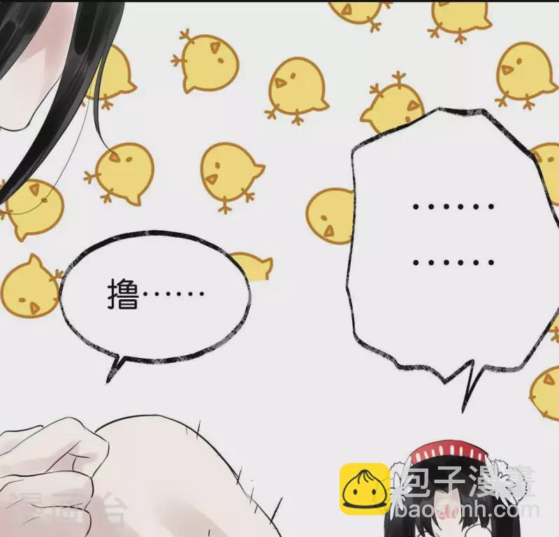 第14话 争吵(1/2)-第14话