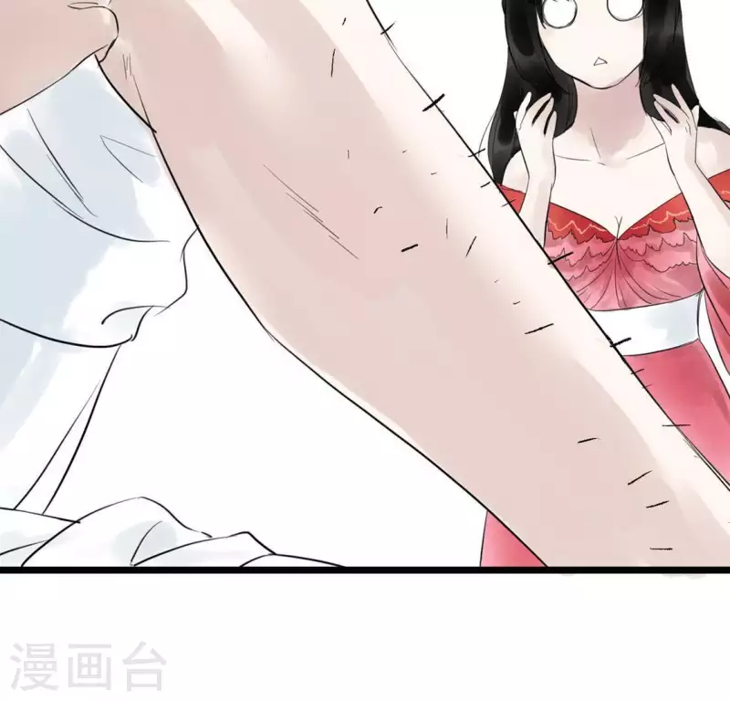 第14话 争吵(1/2)-第14话