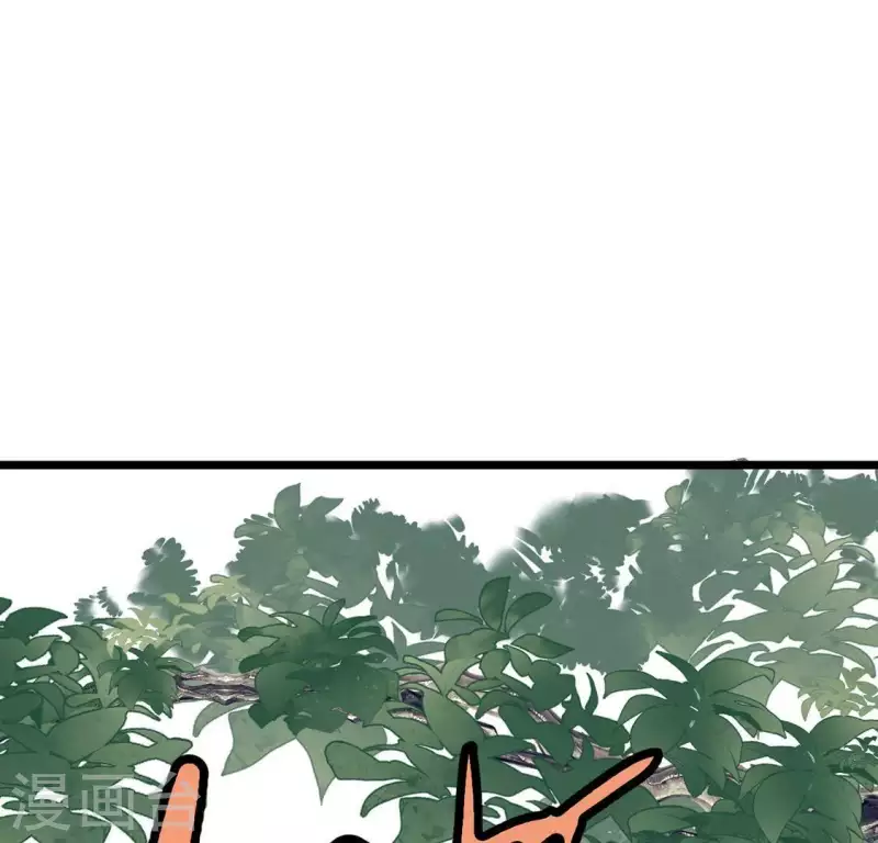 第14话 争吵(1/2)-第14话