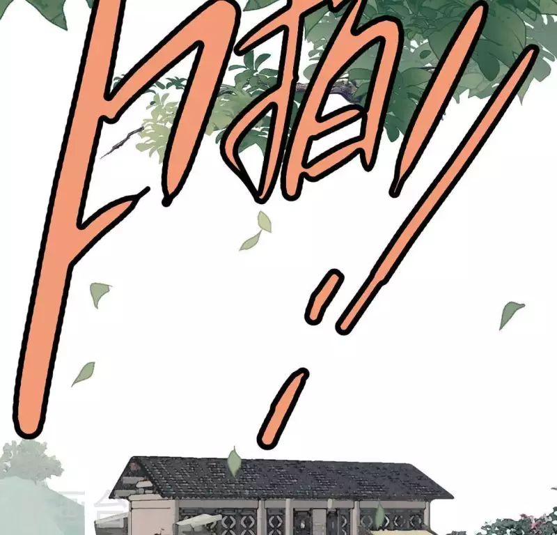 第14话 争吵(1/2)-第14话