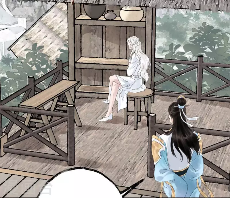 第14话 争吵(1/2)-第14话