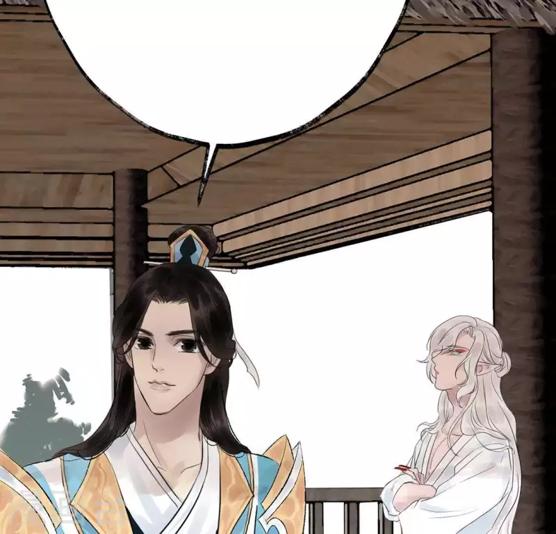 第14话 争吵(1/2)-第14话