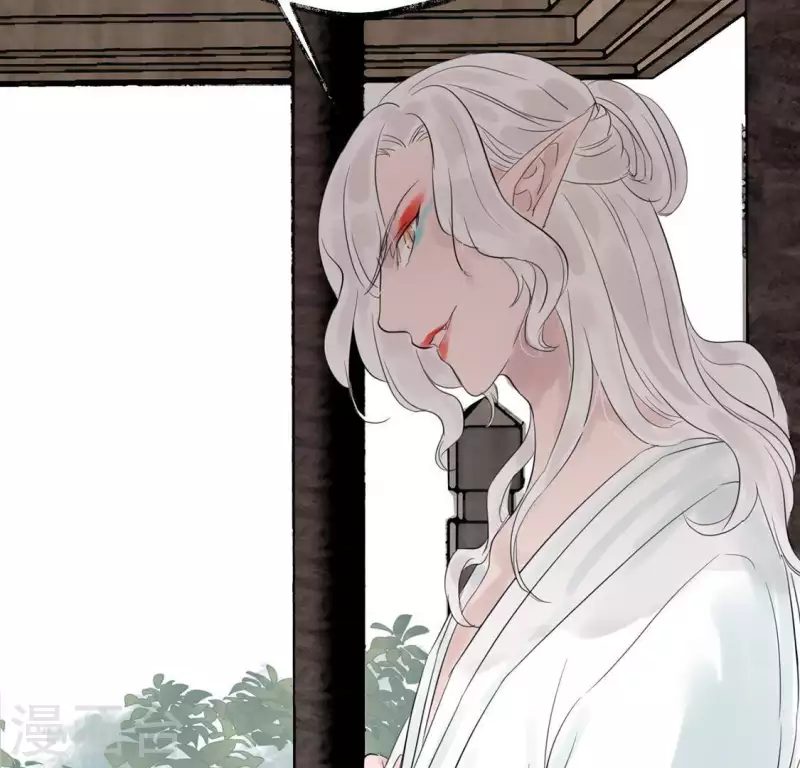 第14话 争吵(1/2)-第14话