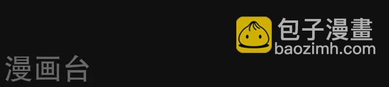 第16话 陈年往事(1/2)-第16话