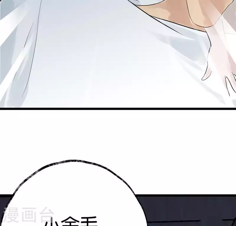 第16话 陈年往事(1/2)-第16话